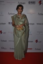 Sonam Kapoor at GJEPC Artisan Awards in Mumbai on 20th Feb 2015